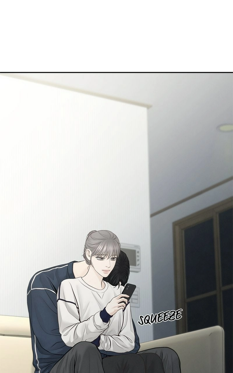 Read nothing chapter 82 image 60 on Lezhin