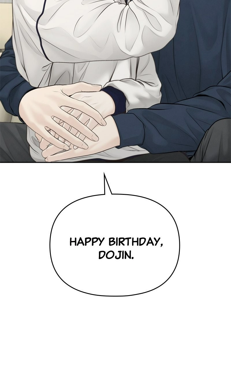 Read nothing chapter 82 image 66 on Lezhin