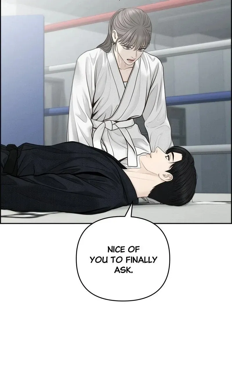 Read nothing chapter 82 image 79 on Lezhin