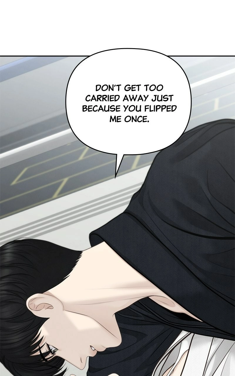 Read nothing chapter 82 image 81 on Lezhin