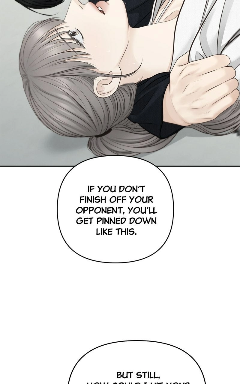 Read nothing chapter 82 image 82 on Lezhin