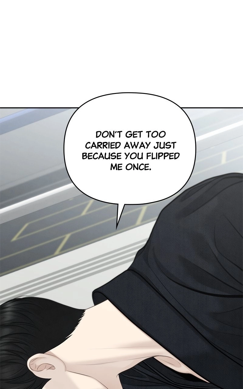 nothing Chapter 83 page 1 - 