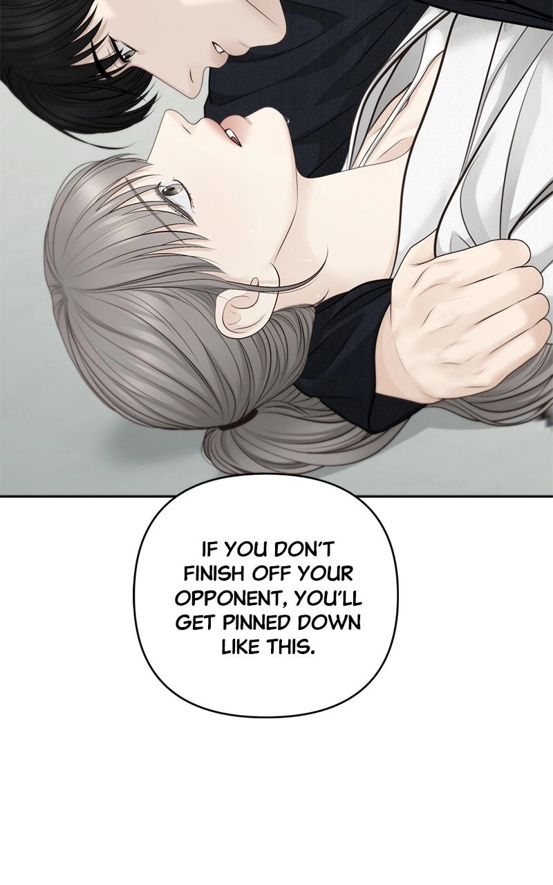 nothing Chapter 83 page 2 - 