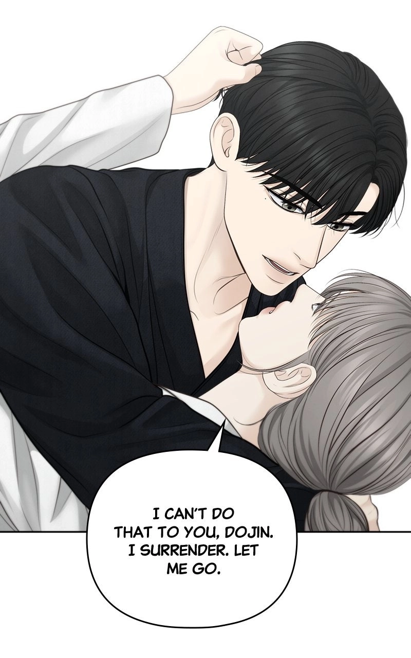 nothing Chapter 83 page 11 - 