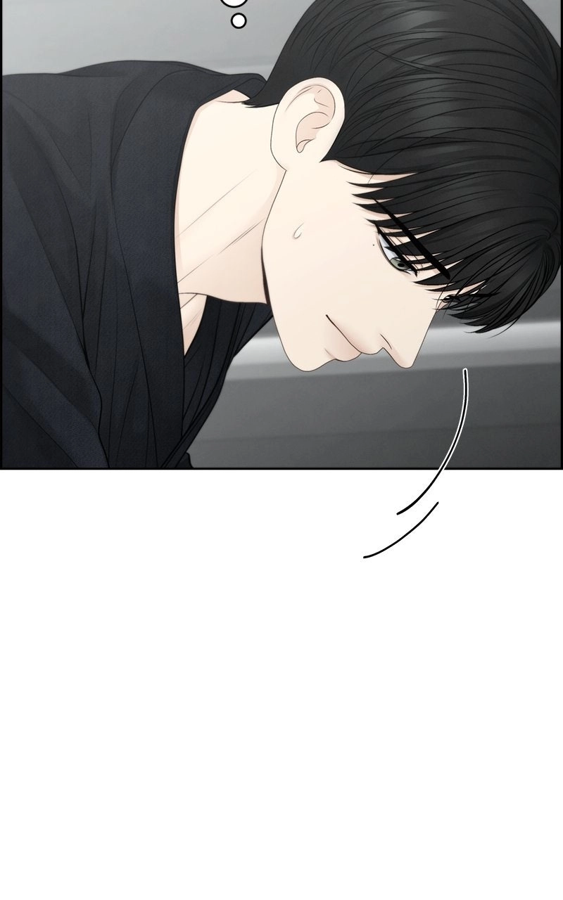 nothing Chapter 83 page 14 - 