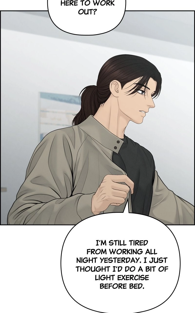 nothing Chapter 83 page 19 - 