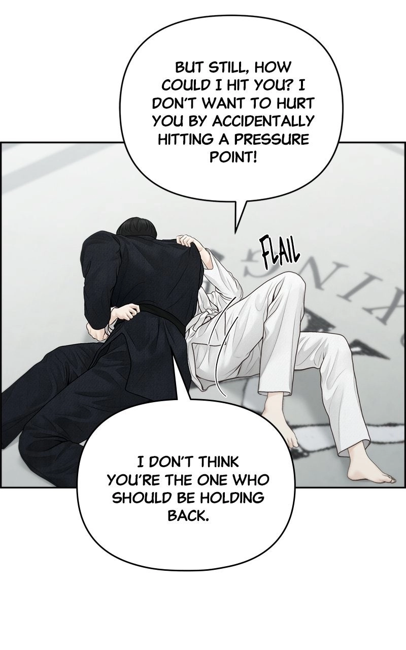 nothing Chapter 83 page 3 - 