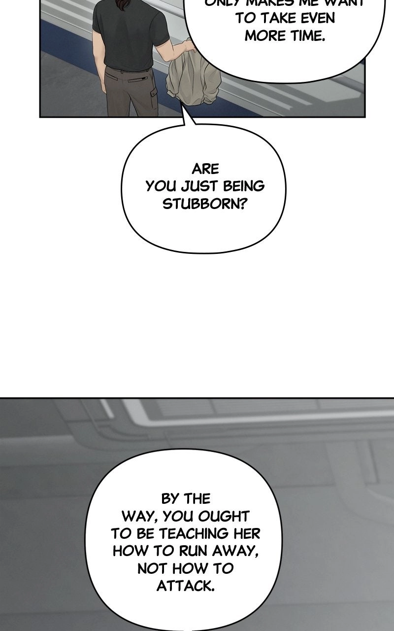 nothing Chapter 83 page 21 - 