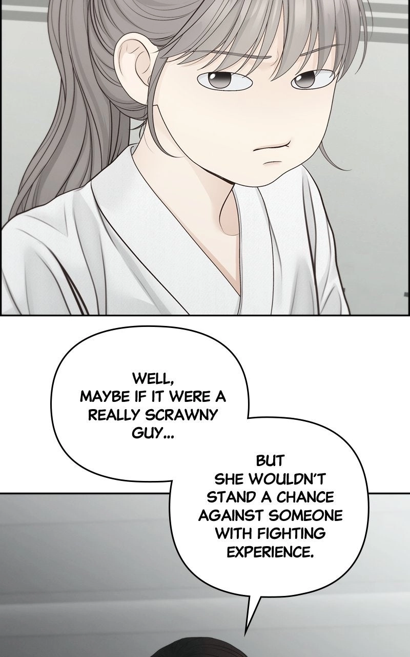 nothing Chapter 83 page 24 - 