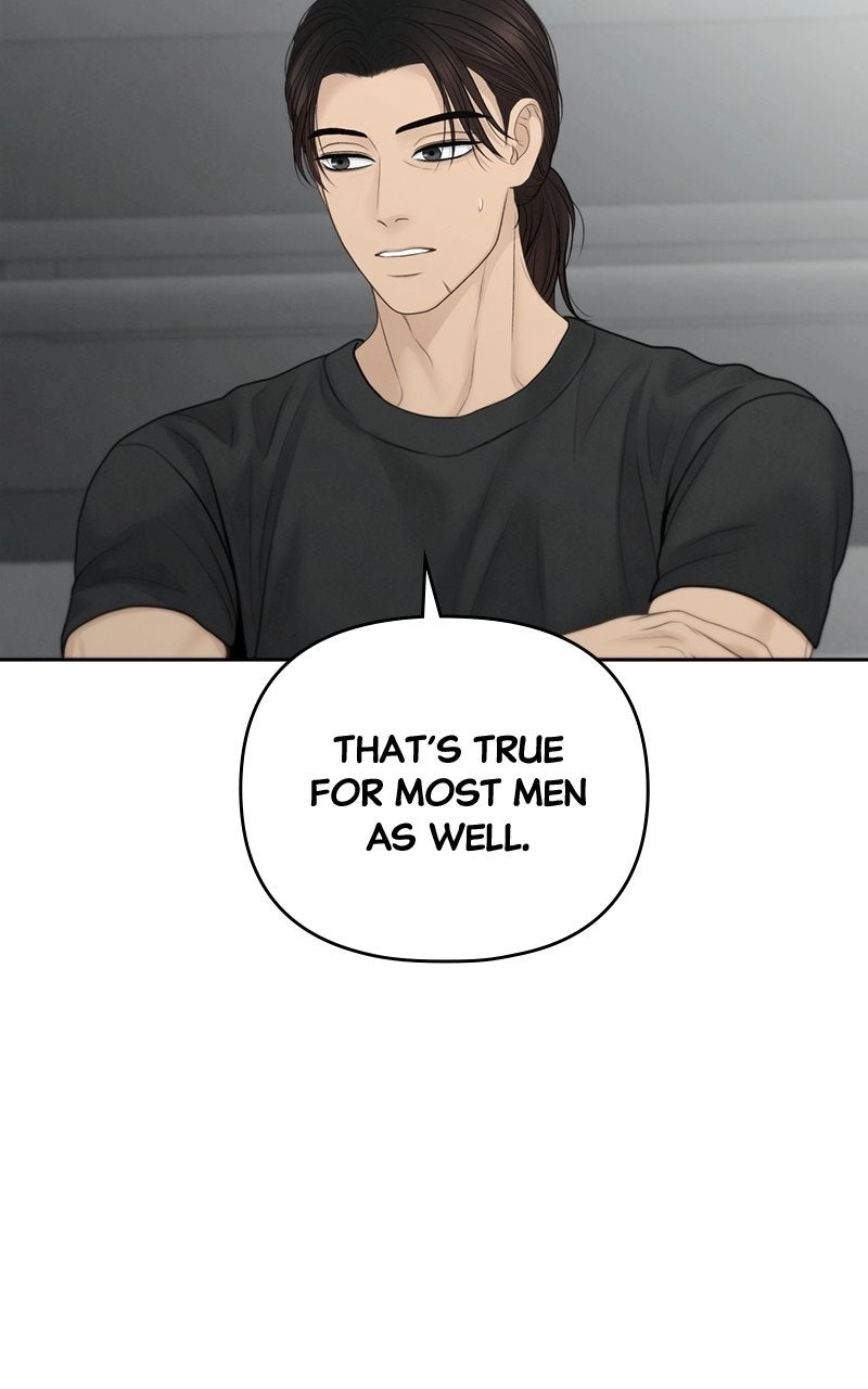 nothing Chapter 83 page 25 - 