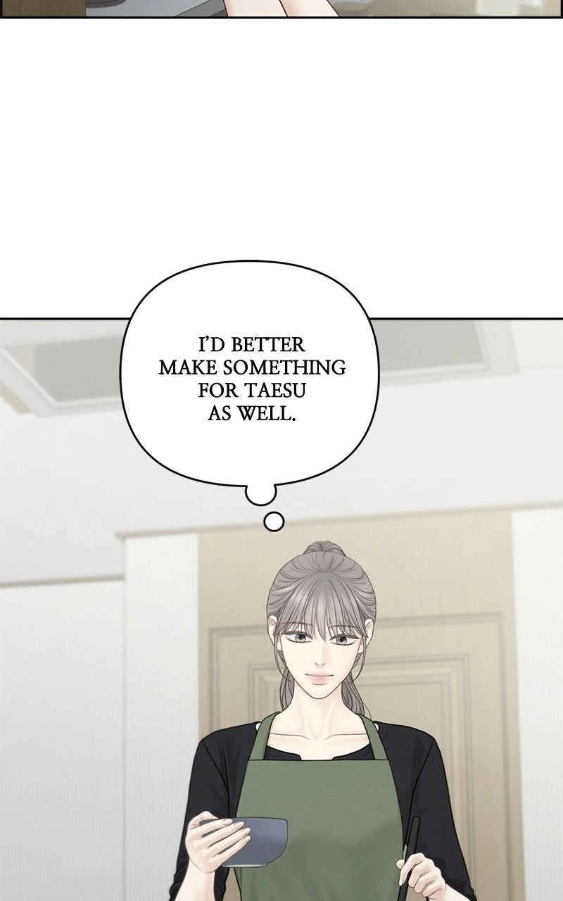nothing Chapter 83 page 45 - 