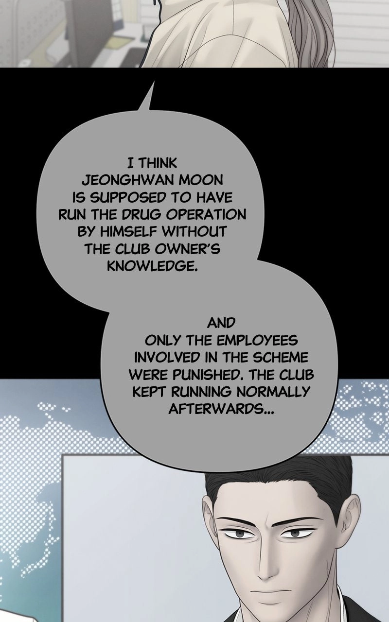 nothing Chapter 83 page 52 - 