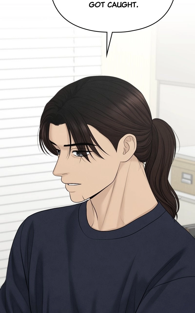 nothing Chapter 83 page 64 - 