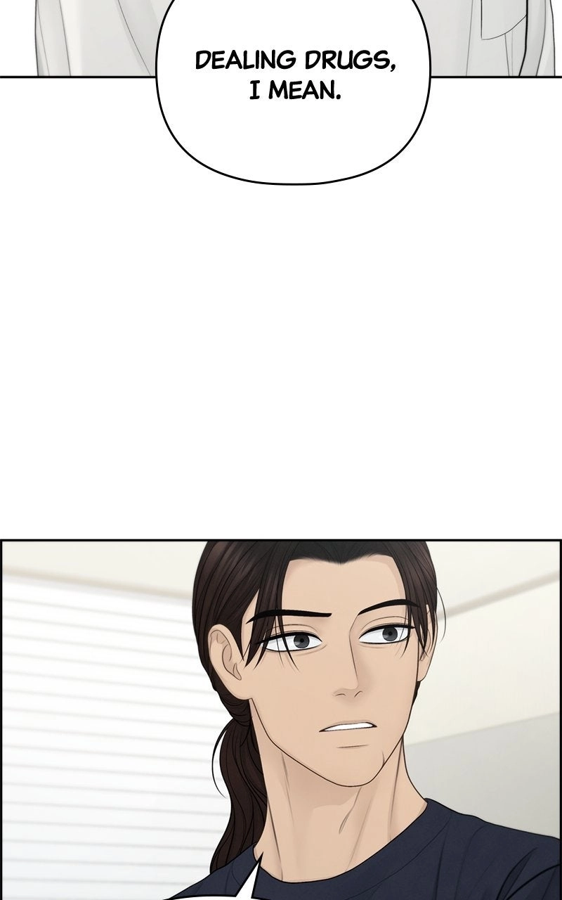 nothing Chapter 83 page 67 - 
