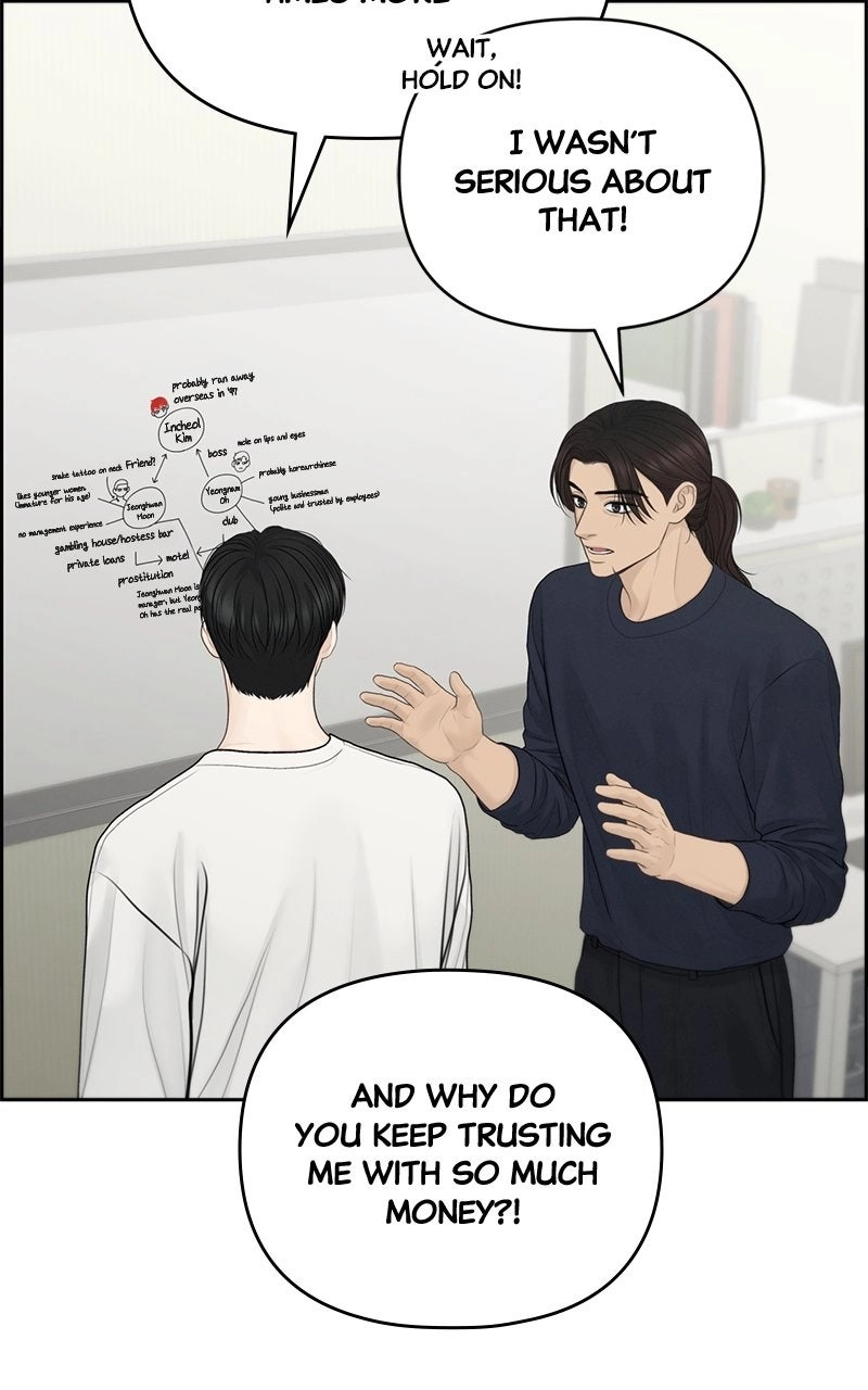 nothing Chapter 83 page 69 - 