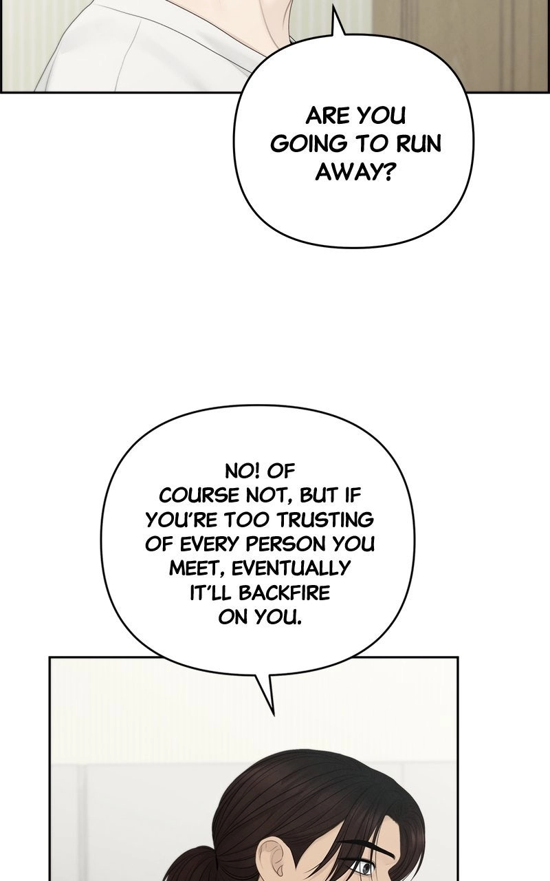 nothing Chapter 83 page 71 - 