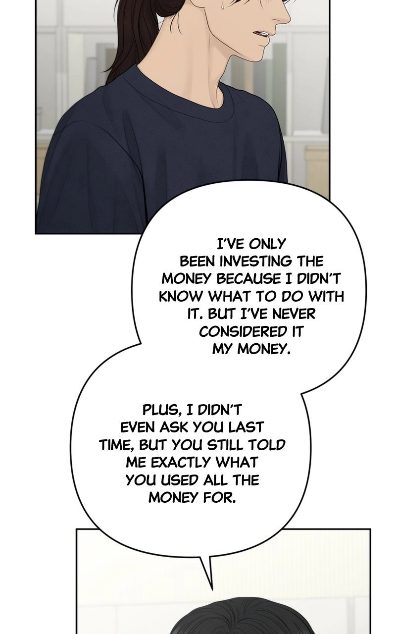 nothing Chapter 83 page 72 - 