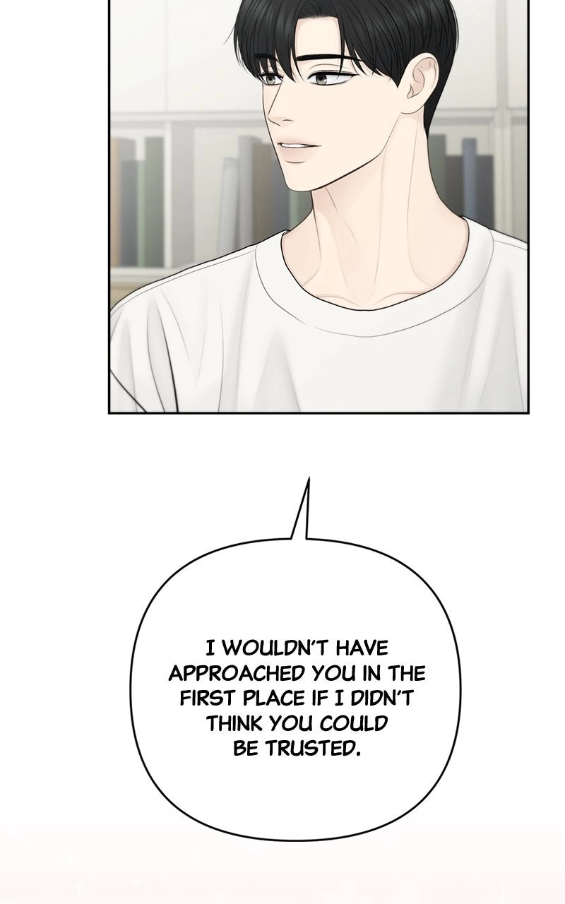 nothing Chapter 83 page 73 - 