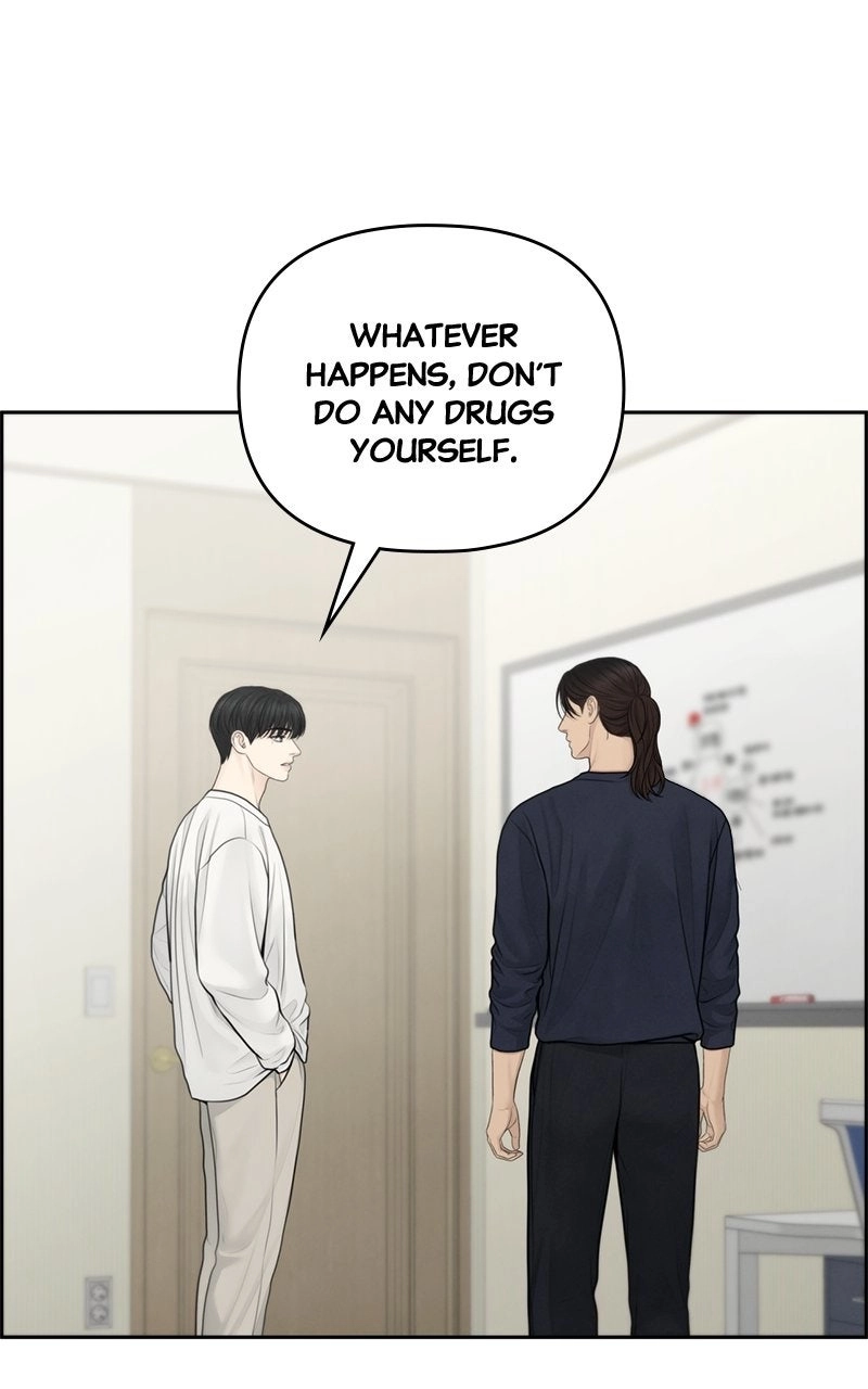 nothing Chapter 83 page 81 - 