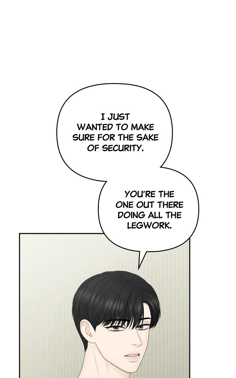 nothing Chapter 83 page 84 - 