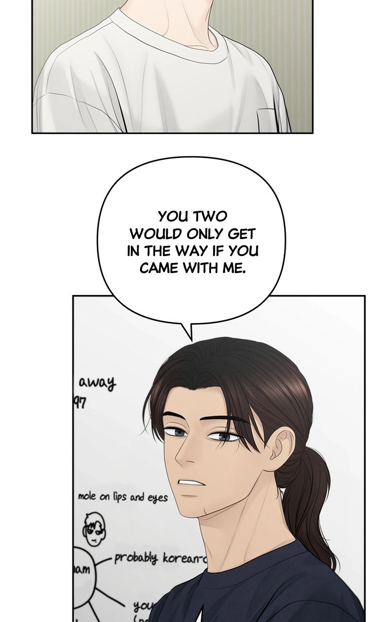 nothing Chapter 83 page 85 - 