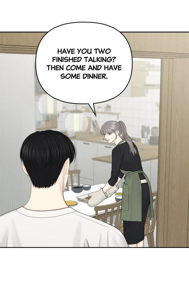 Read nothing chapter 84 image 1 on Lezhin