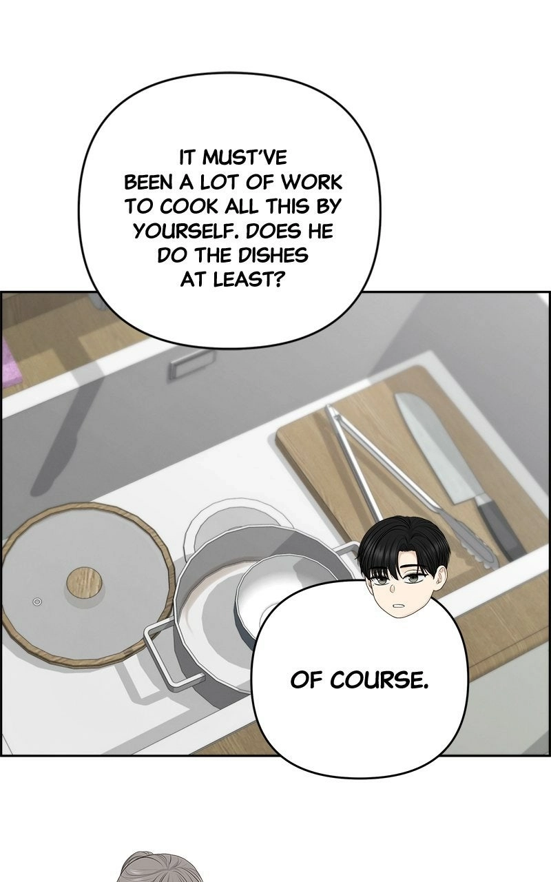 Read nothing chapter 84 image 11 on Lezhin
