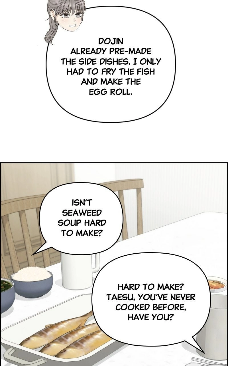 Read nothing chapter 84 image 12 on Lezhin