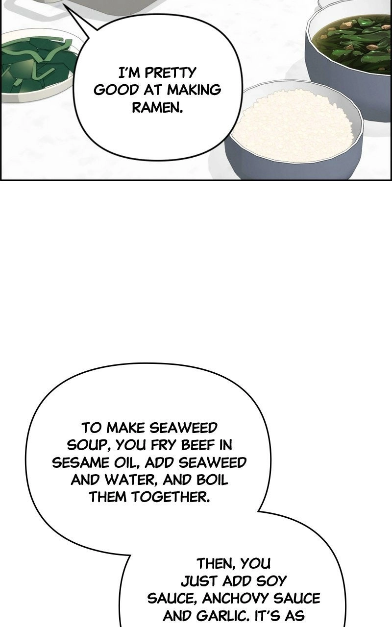 Read nothing chapter 84 image 13 on Lezhin