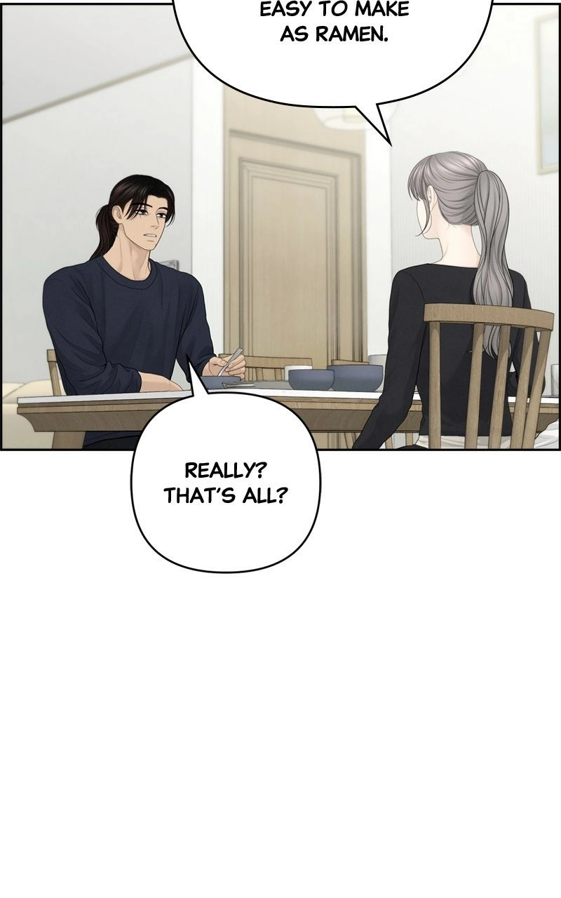 Read nothing chapter 84 image 14 on Lezhin