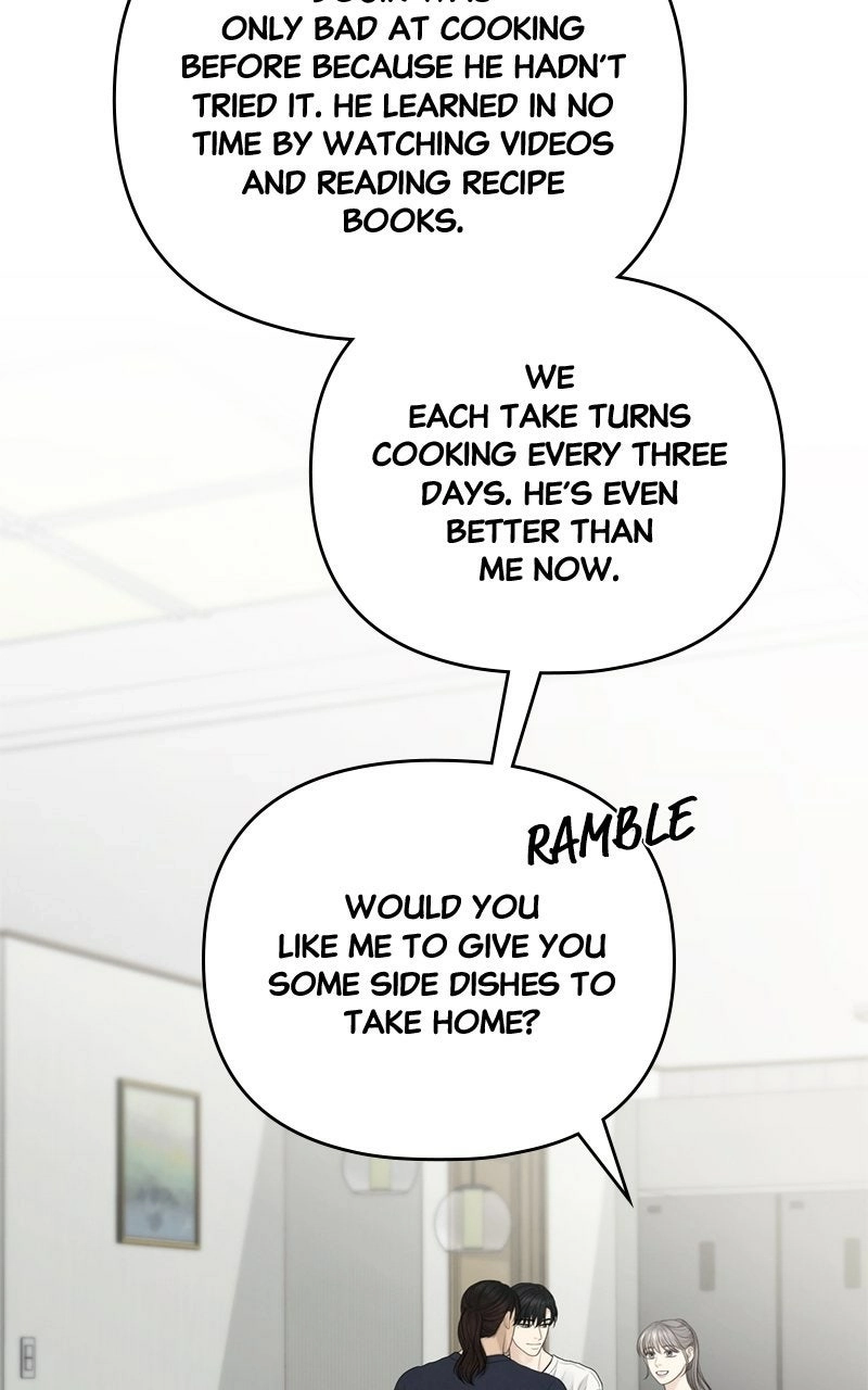 Read nothing chapter 84 image 16 on Lezhin