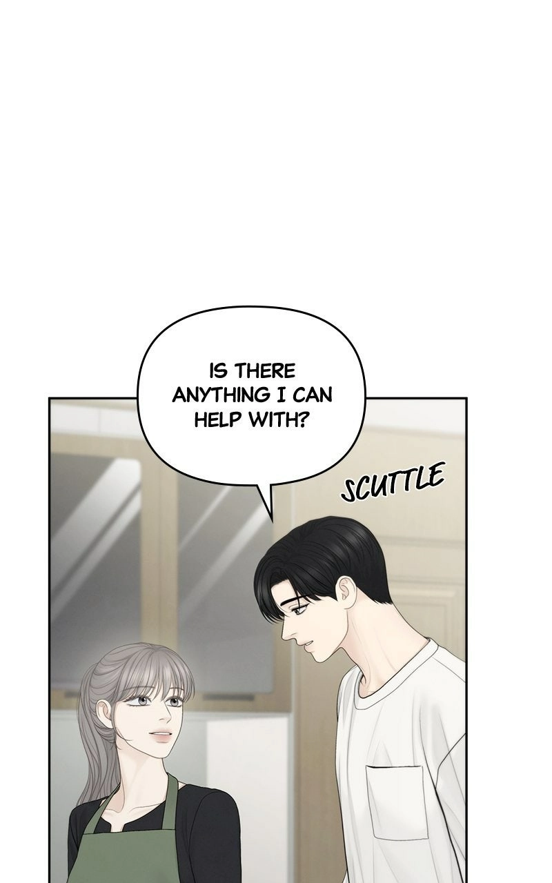 Read nothing chapter 84 image 2 on Lezhin