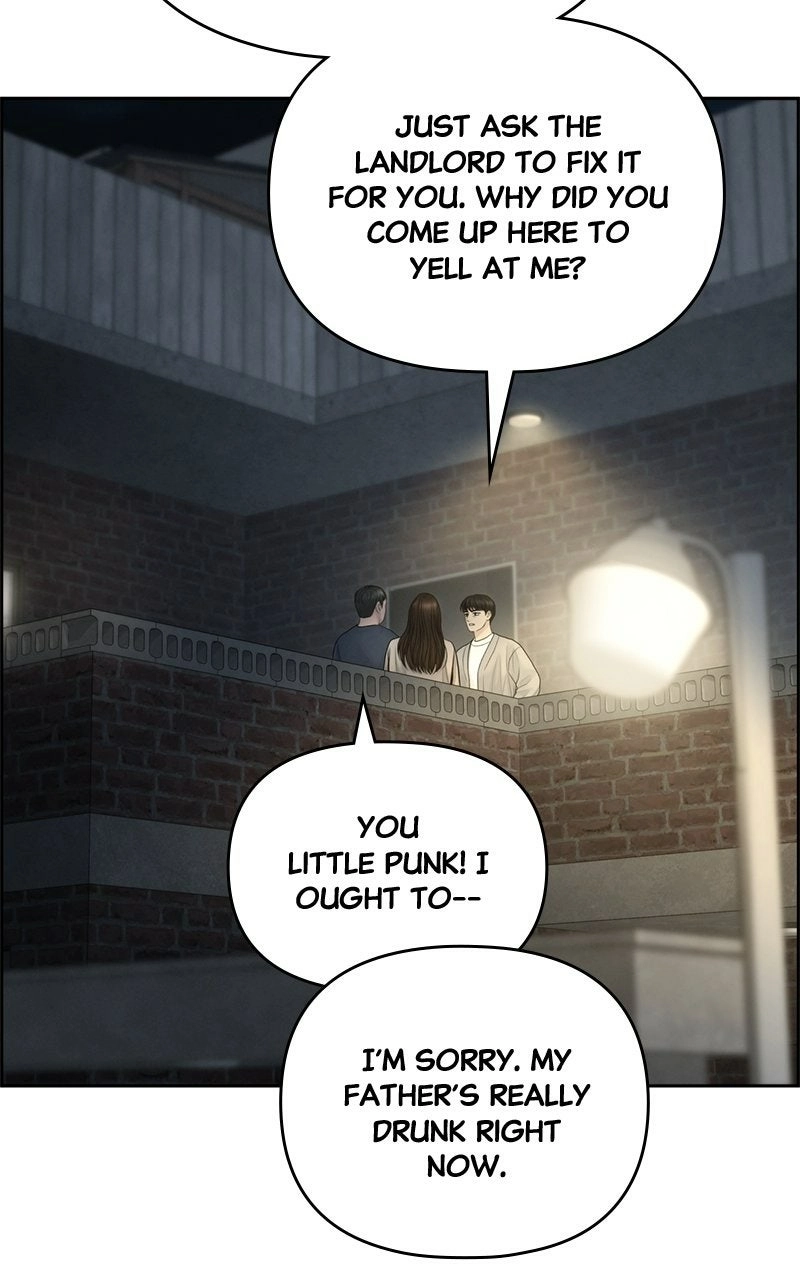 Read nothing chapter 84 image 22 on Lezhin