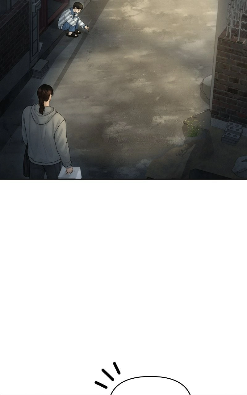 Read nothing chapter 84 image 24 on Lezhin
