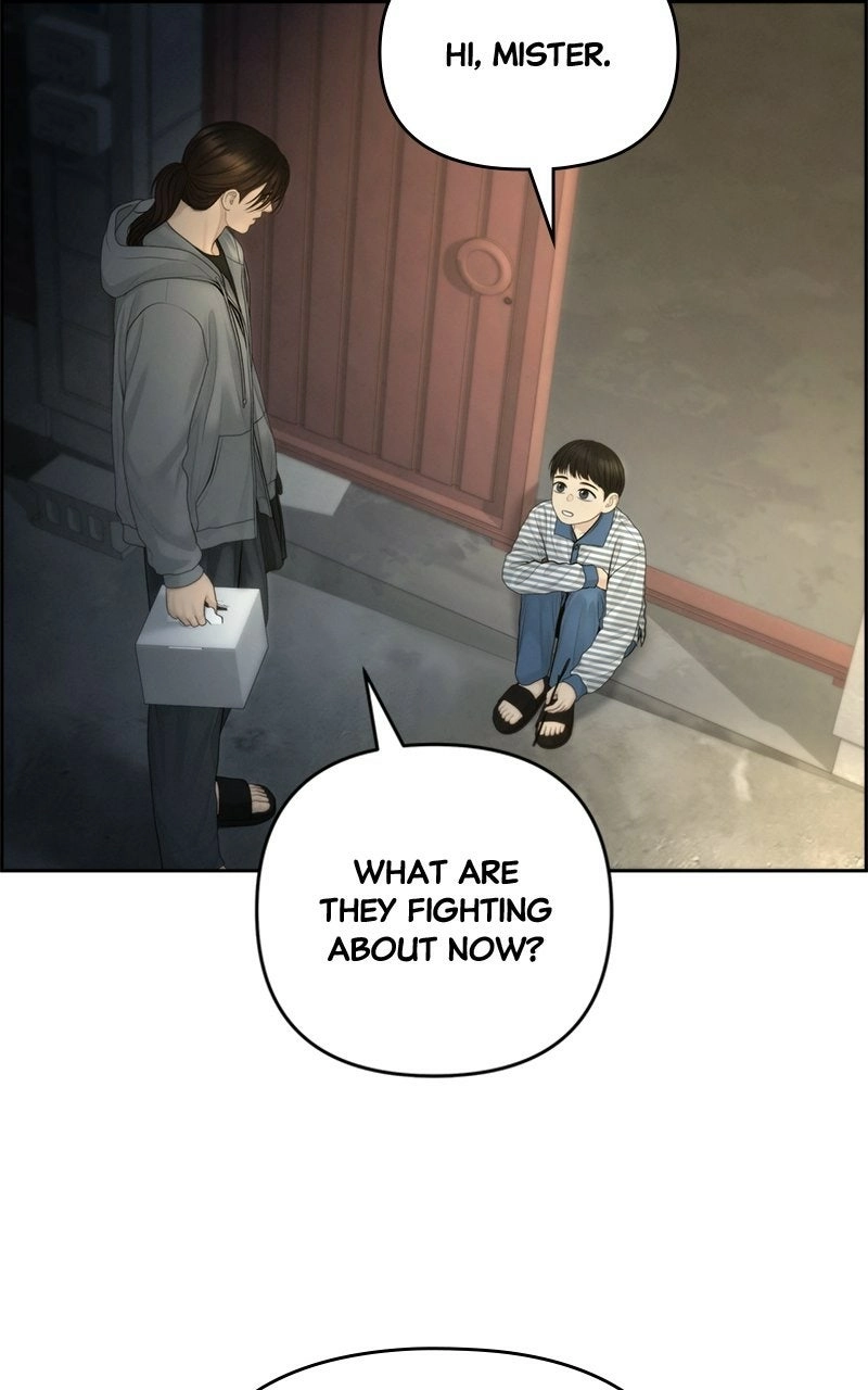 Read nothing chapter 84 image 25 on Lezhin