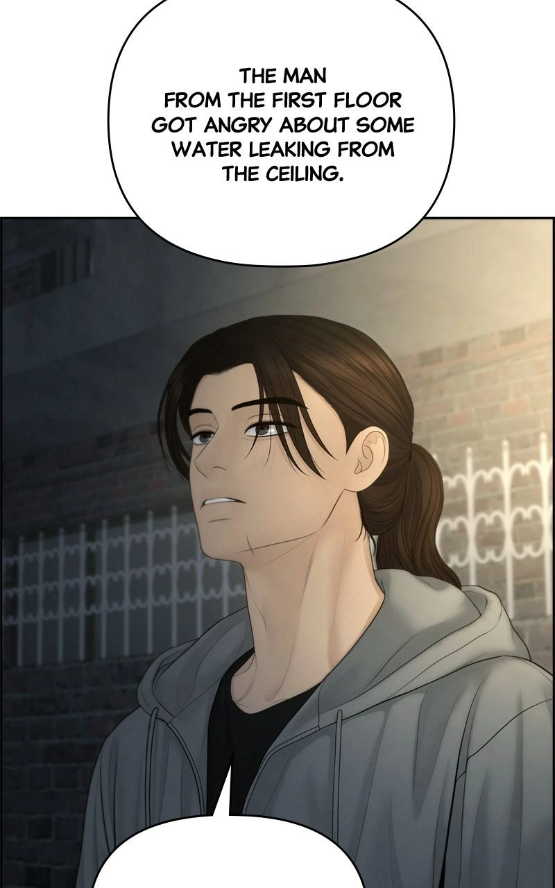 Read nothing chapter 84 image 26 on Lezhin