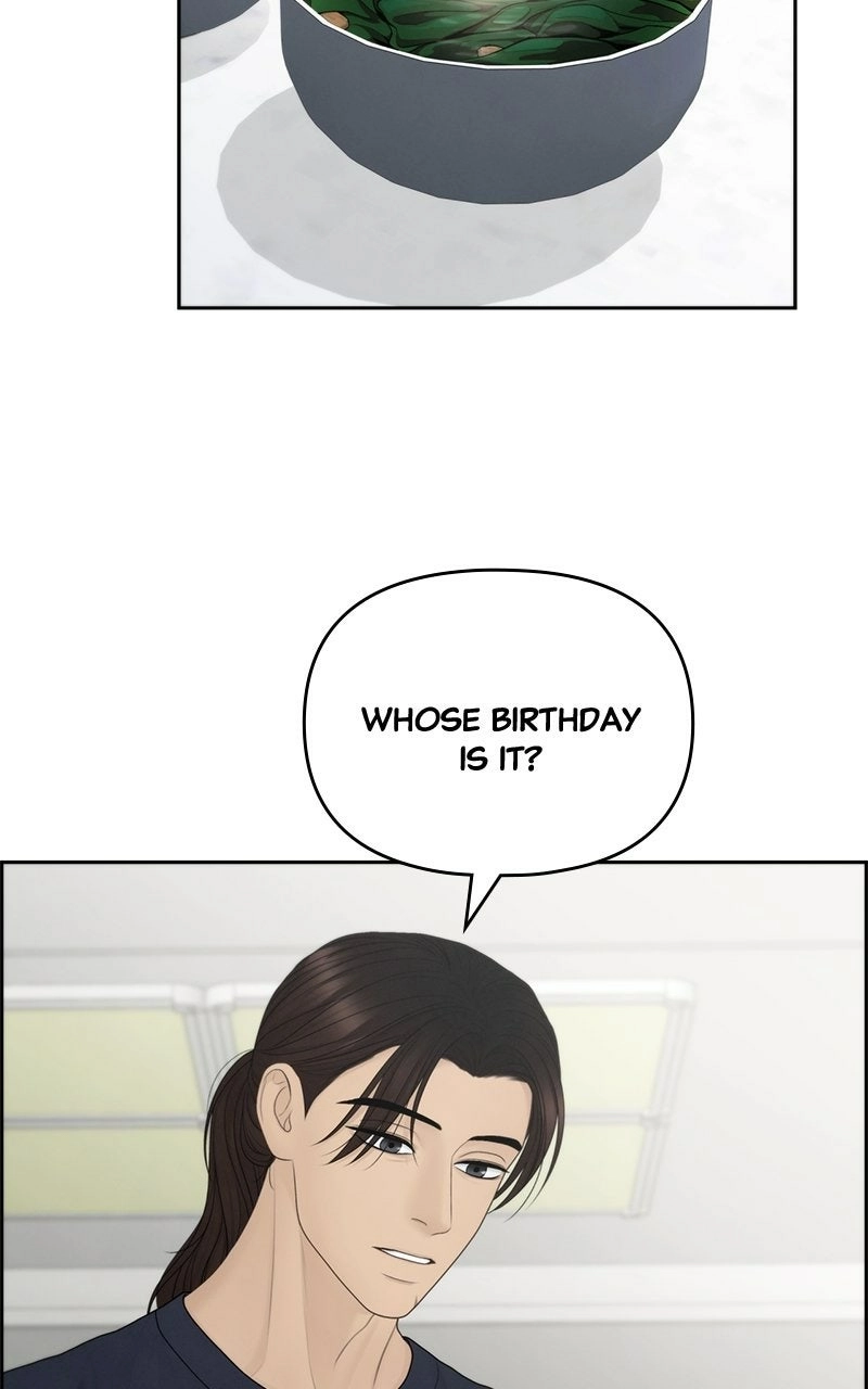 Read nothing chapter 84 image 4 on Lezhin