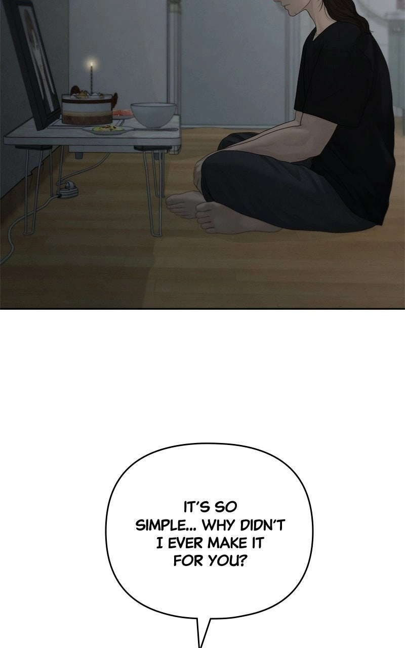 Read nothing chapter 84 image 44 on Lezhin