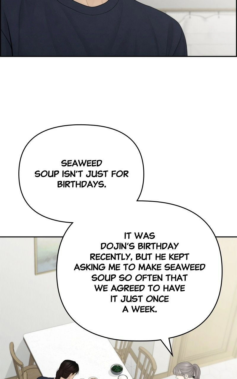 Read nothing chapter 84 image 5 on Lezhin