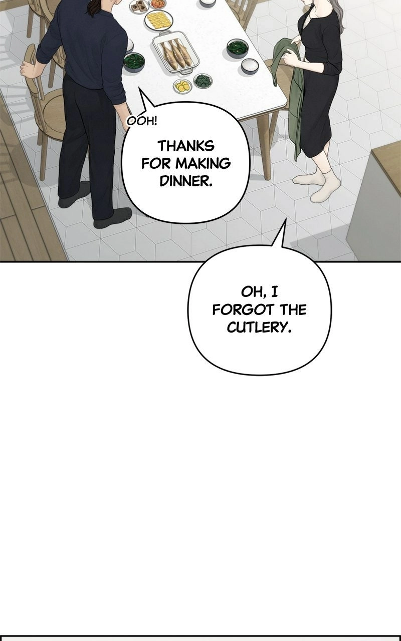 Read nothing chapter 84 image 6 on Lezhin