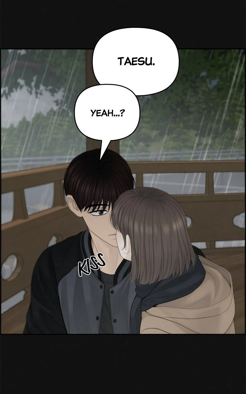 Read nothing chapter 84 image 65 on Lezhin