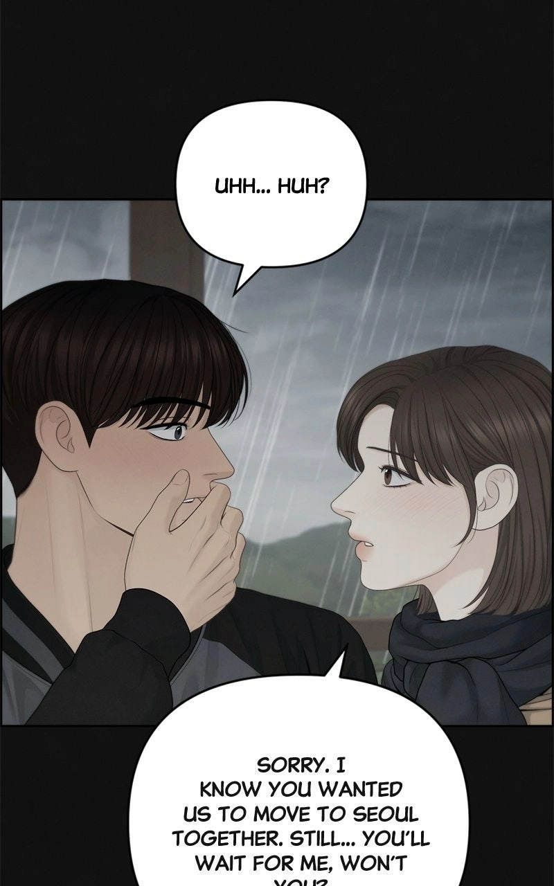 Read nothing chapter 84 image 66 on Lezhin