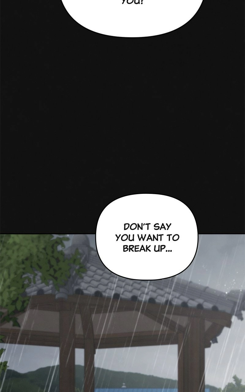 Read nothing chapter 84 image 67 on Lezhin