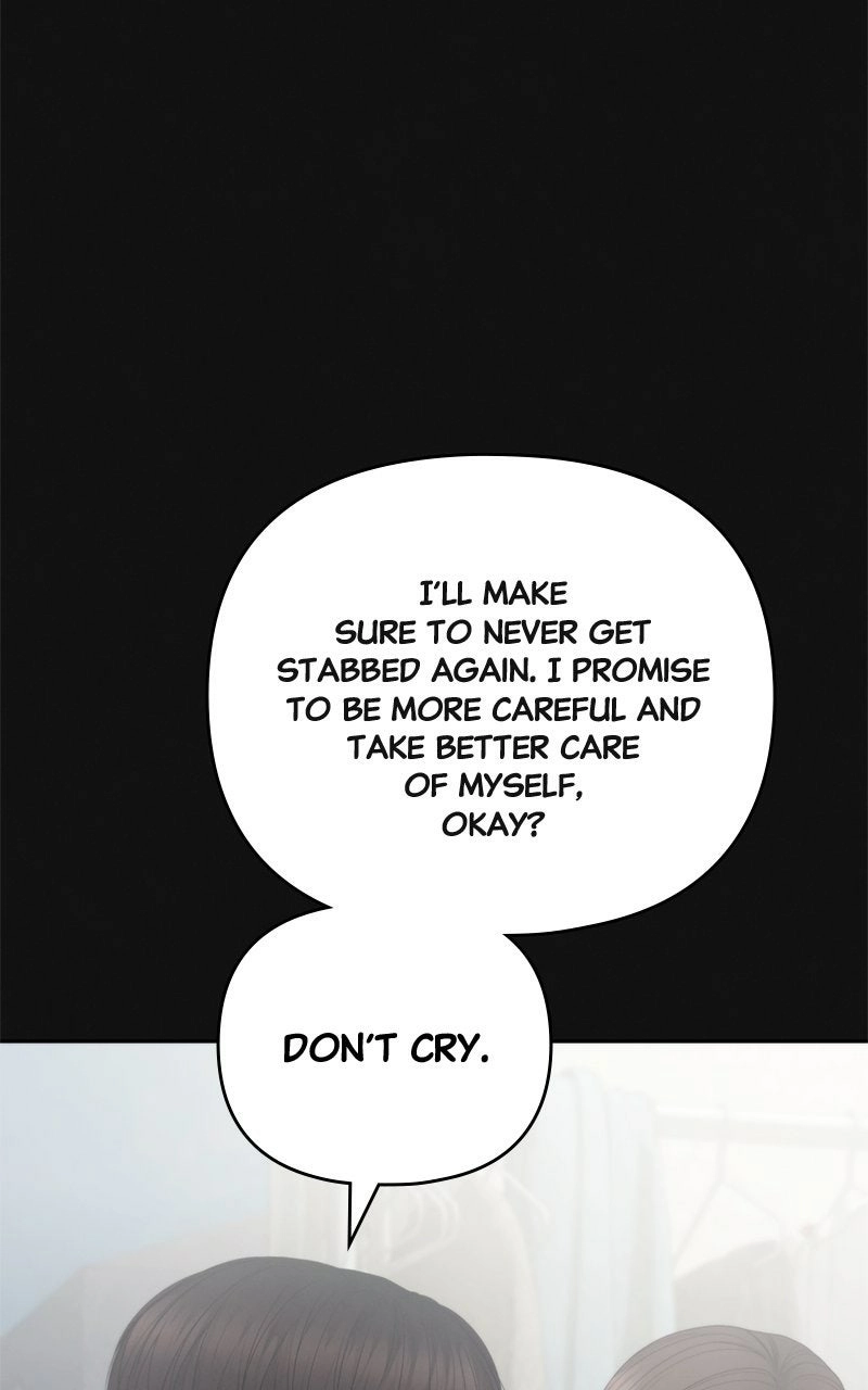 Read nothing chapter 84 image 76 on Lezhin
