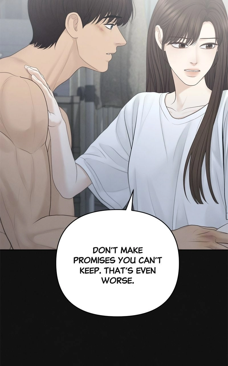Read nothing chapter 84 image 77 on Lezhin