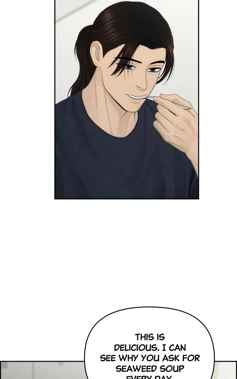 Read nothing chapter 84 image 9 on Lezhin