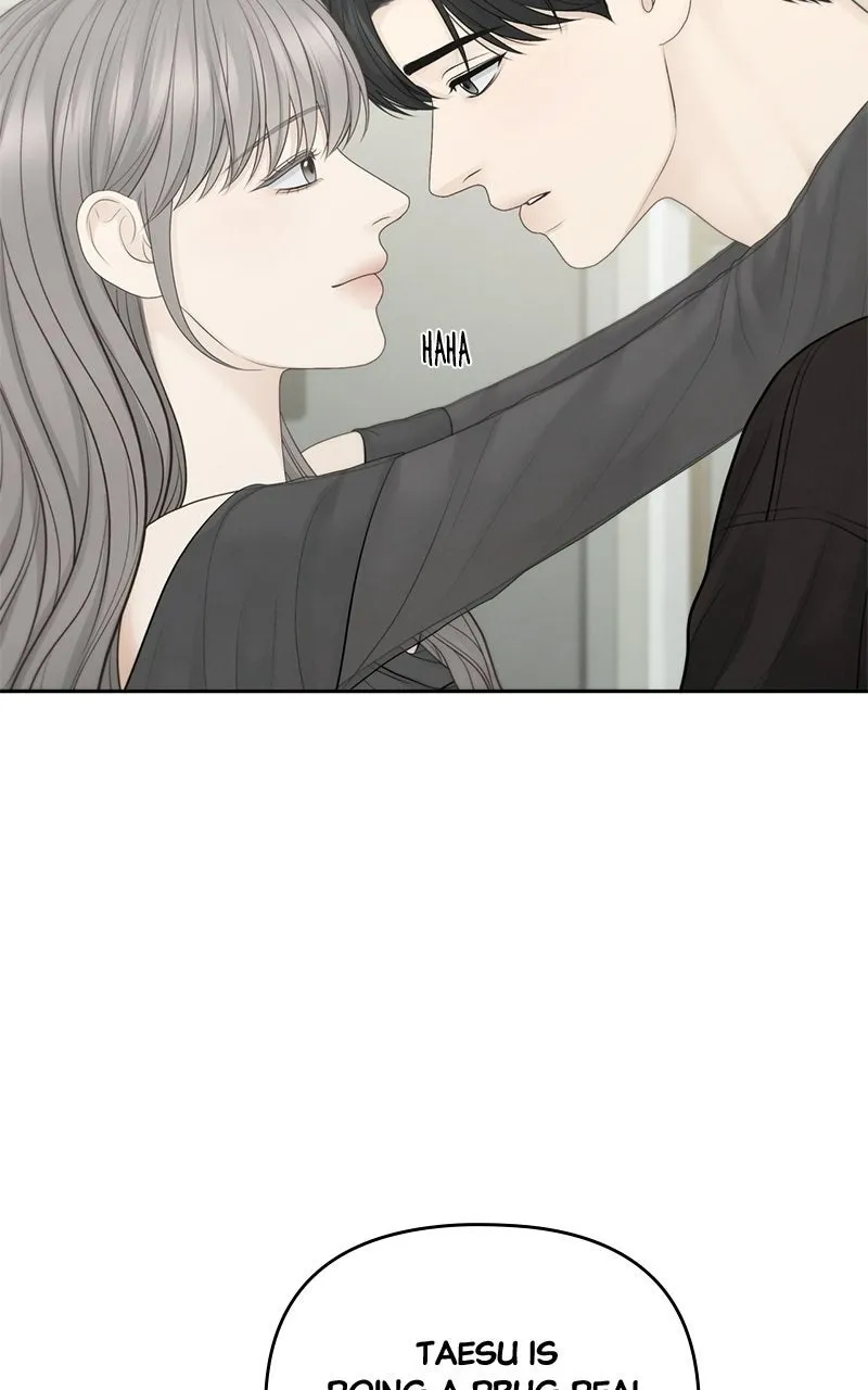 nothing Chapter 85 page 17 - 