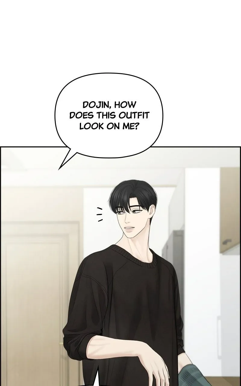 nothing Chapter 85 page 3 - 