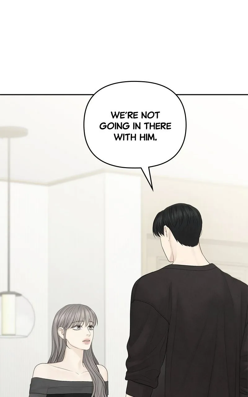 nothing Chapter 85 page 23 - 