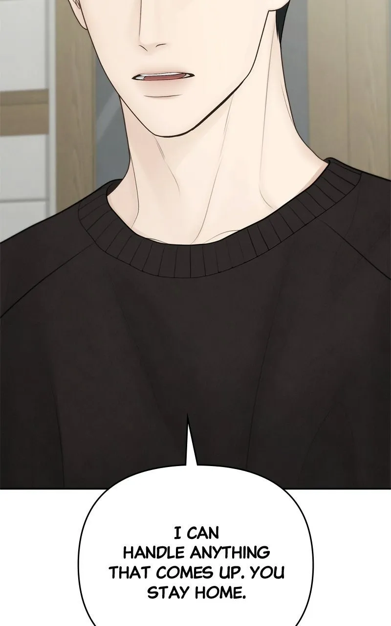nothing Chapter 85 page 26 - 